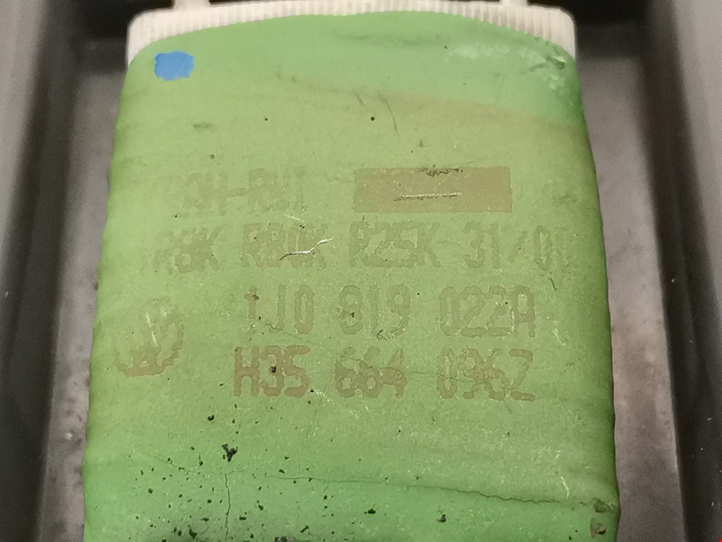 Резистор отопителя (сопротивление печки) SEAT Toledo 1998-2004