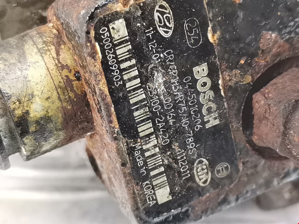 ТНВД (топливный насос высокого давления) KIA Optima 2010-2016