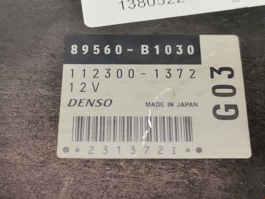 Блок управления двигателя (ЭБУ) DAIHATSU Sirion M3 2005-2015