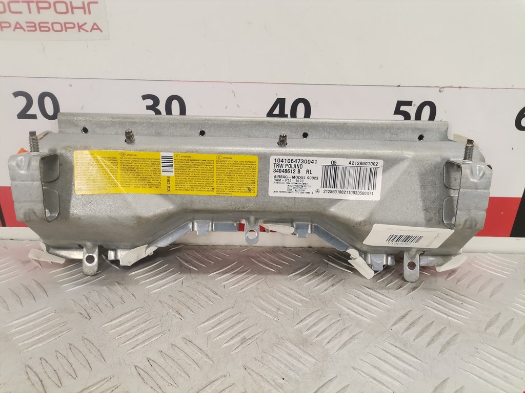 Подушка безопасности нижняя (для колен) MERCEDES-BENZ E-Class W212, S212, C207 2009-2016