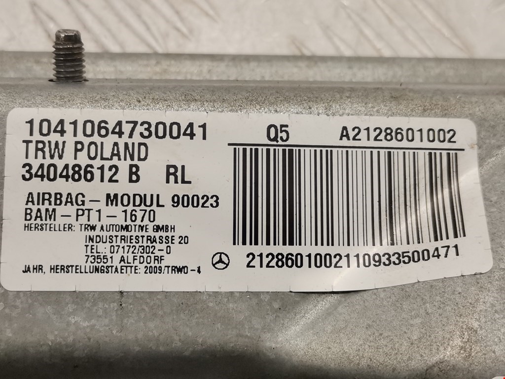 Подушка безопасности нижняя (для колен) MERCEDES-BENZ E-Class W212, S212, C207 2009-2016