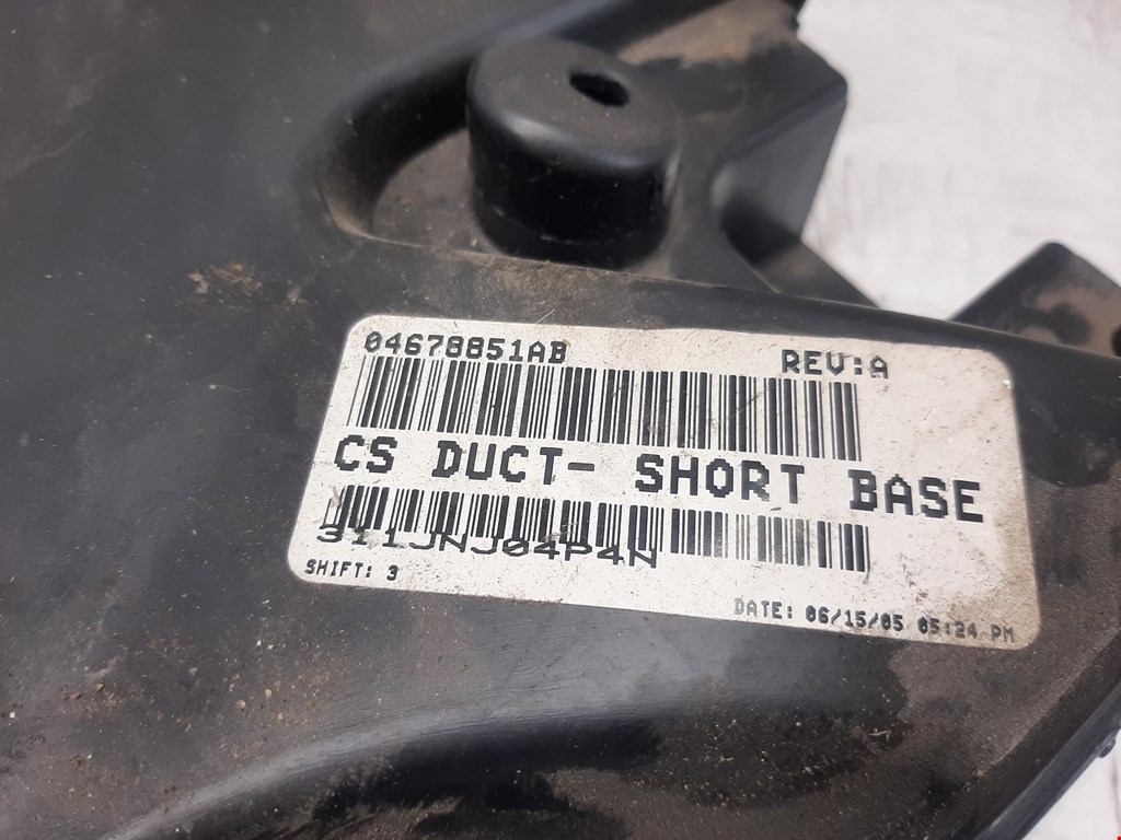 Водосток CHRYSLER Pacifica 2003-2008