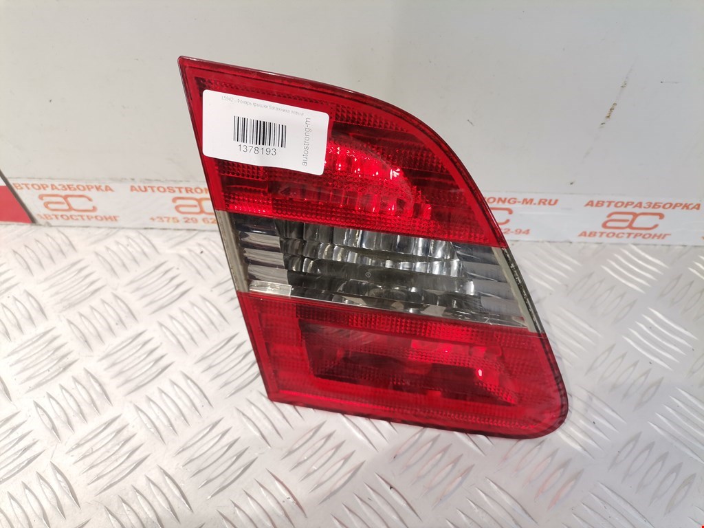 Фонарь задний внутренний левый MERCEDES-BENZ B-Class W245 2005-2011