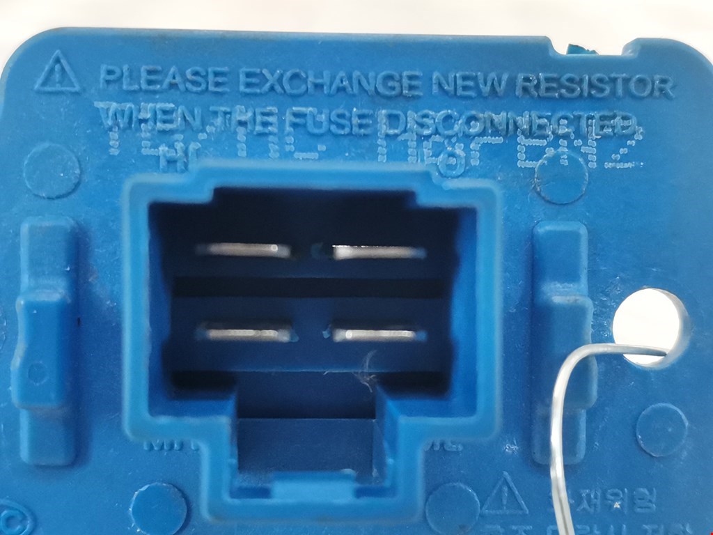 Резистор отопителя (сопротивление печки) KIA Picanto 2011-2017