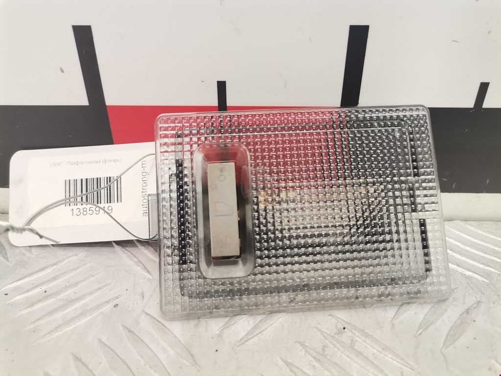 Плафон салонный (салона фонарь) OPEL Corsa D 2006-2014