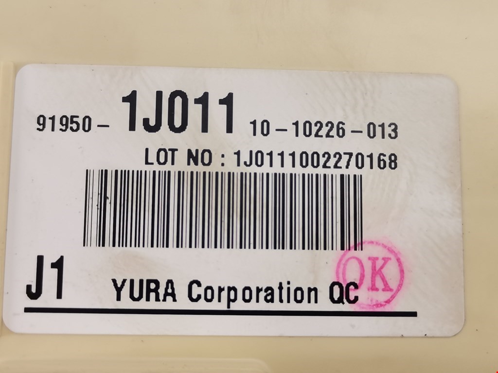 Датчик уровня в бачок омывателя KIA Venga 2010-2018