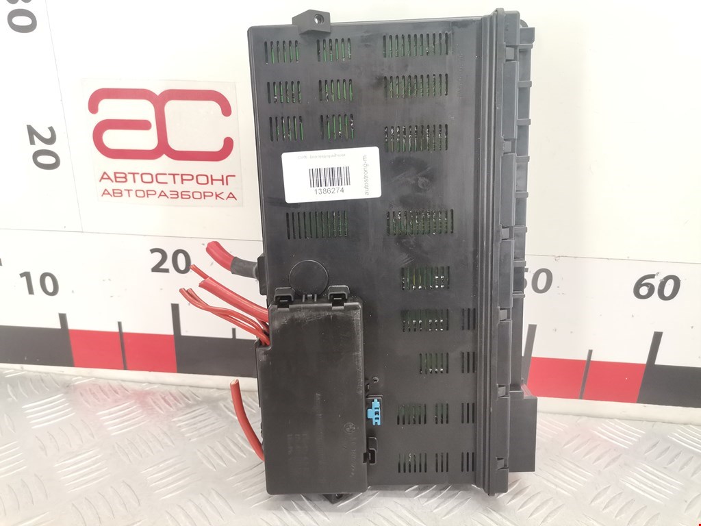 Датчик уровня в бачок омывателя LAND ROVER Range Rover 2002-2012