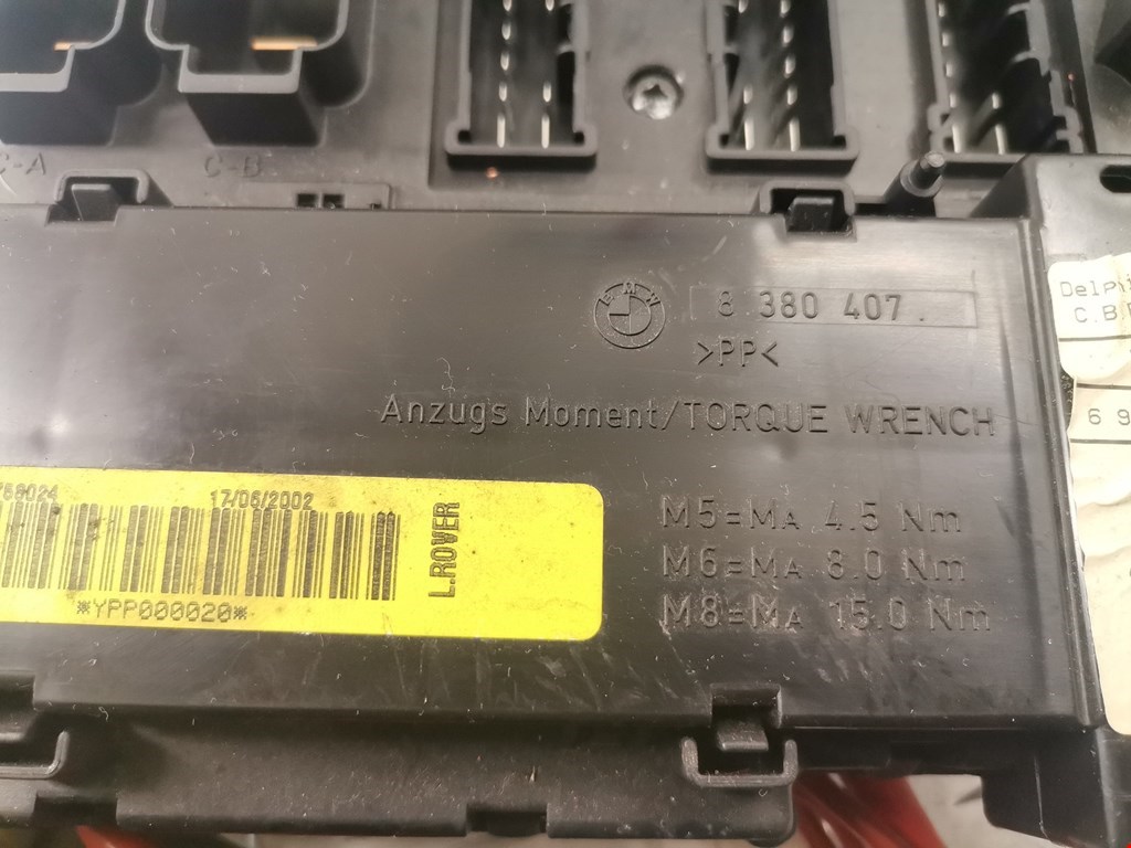 Датчик уровня в бачок омывателя LAND ROVER Range Rover 2002-2012