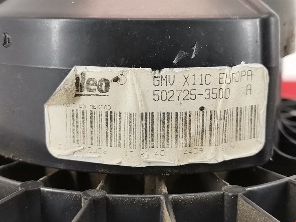 Моторчик (мотор) отопителя салона NISSAN Tiida C11 2004-2014