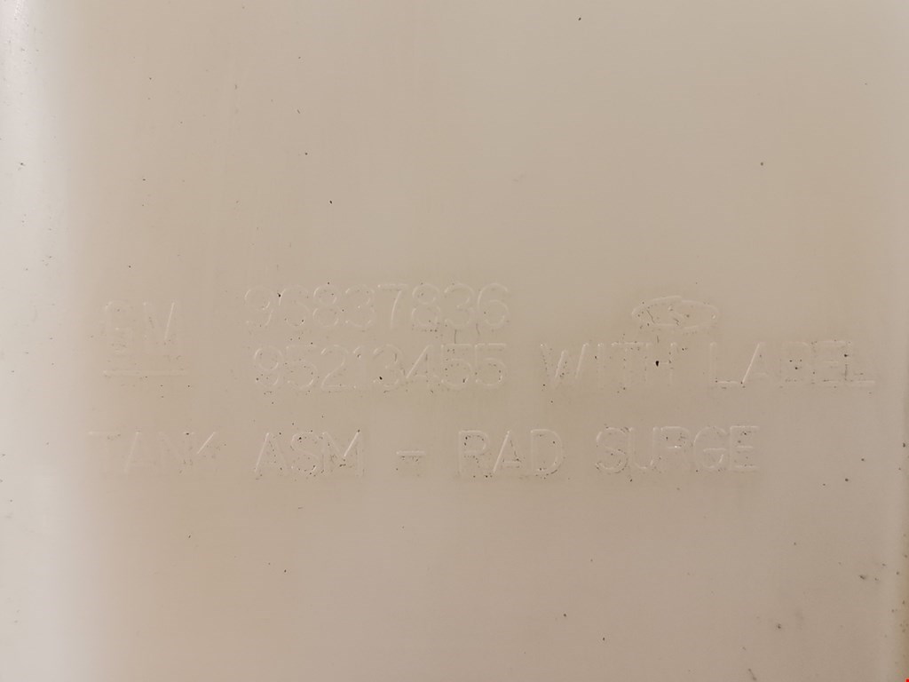 Бачок расширительный OPEL Antara 2006-2015