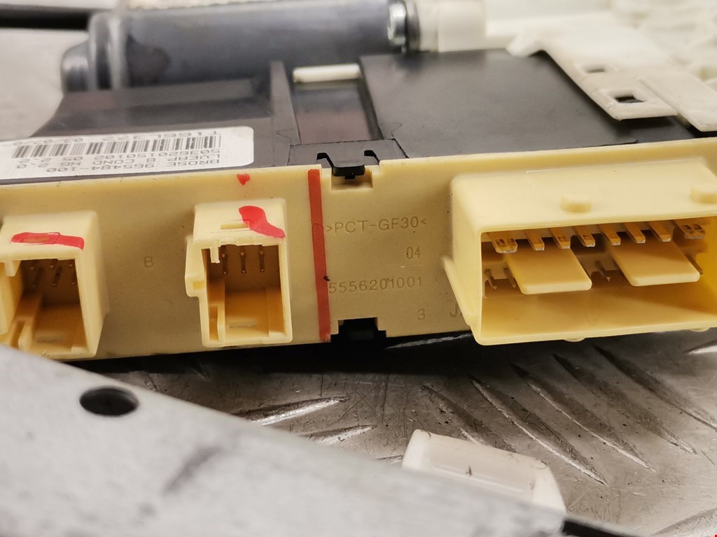 Стеклоподъемник передний правый CITROEN C5 I 2001-2008