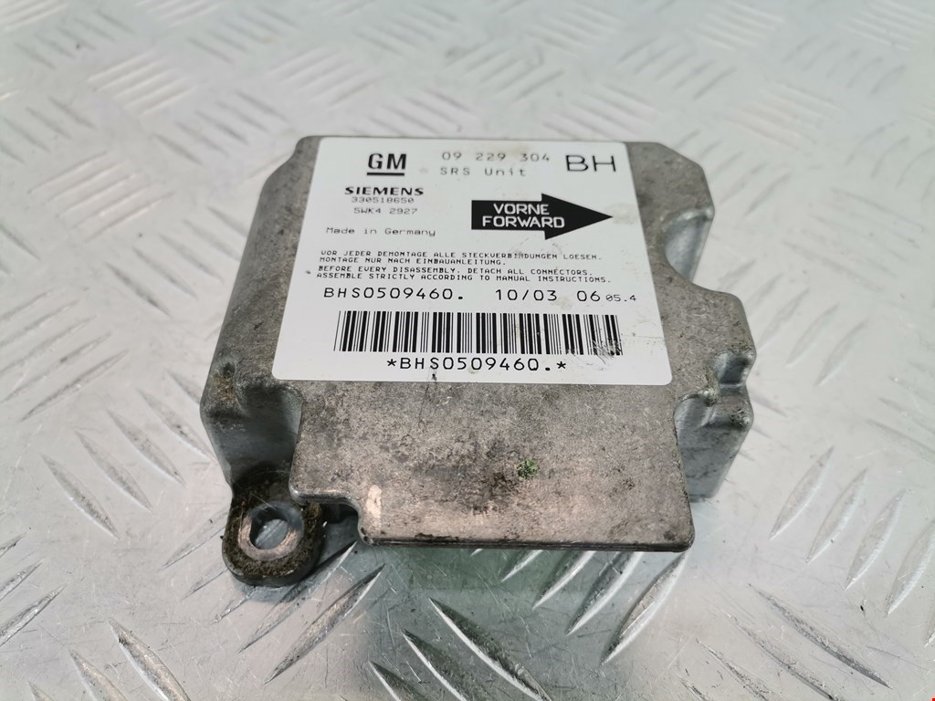 Блок управления AIR BAG OPEL Astra G 1998-2005