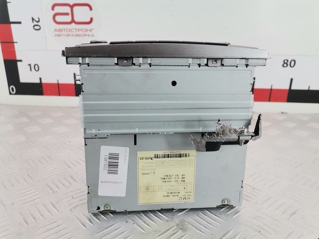 Магнитола HYUNDAI Santa Fe CM 2005-2012