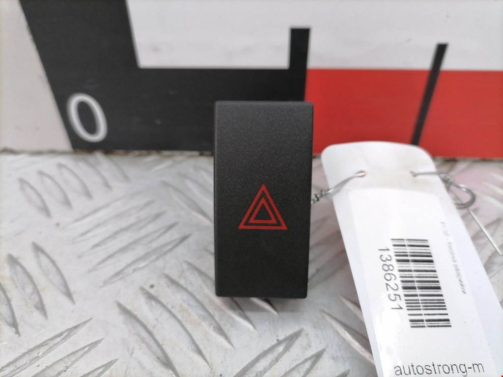 Кнопка аварийной сигнализации (аварийки) FORD C-MAX 2003-2010