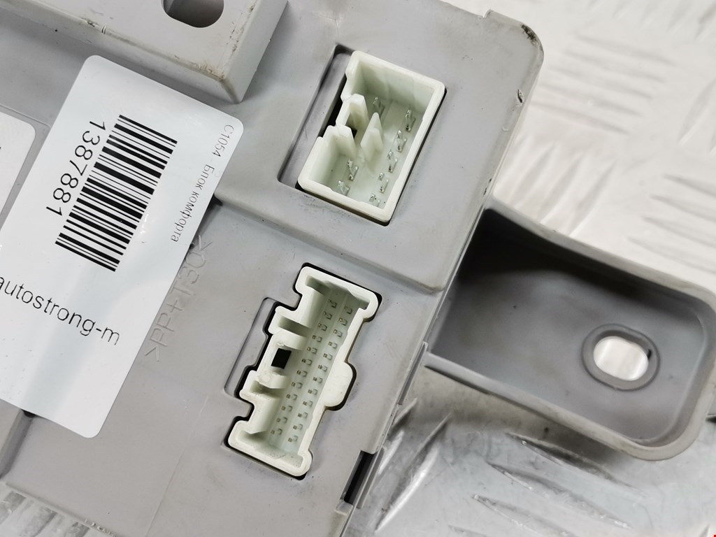 Блок комфорта MAZDA CX-7 2006-2012