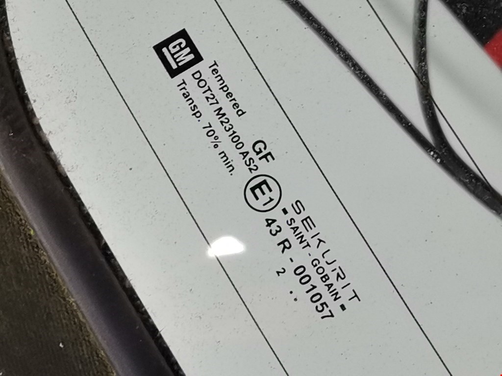 Крыша OPEL Astra G 1998-2005