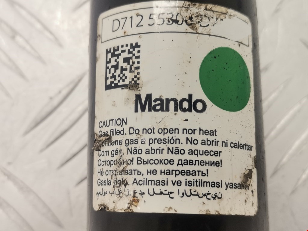 Амортизатор задний правый HYUNDAI Tucson ll 2011-2015