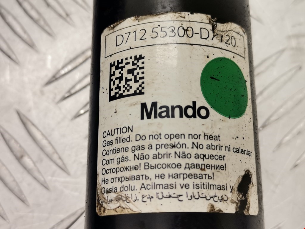 Амортизатор задний правый HYUNDAI Tucson ll 2011-2015