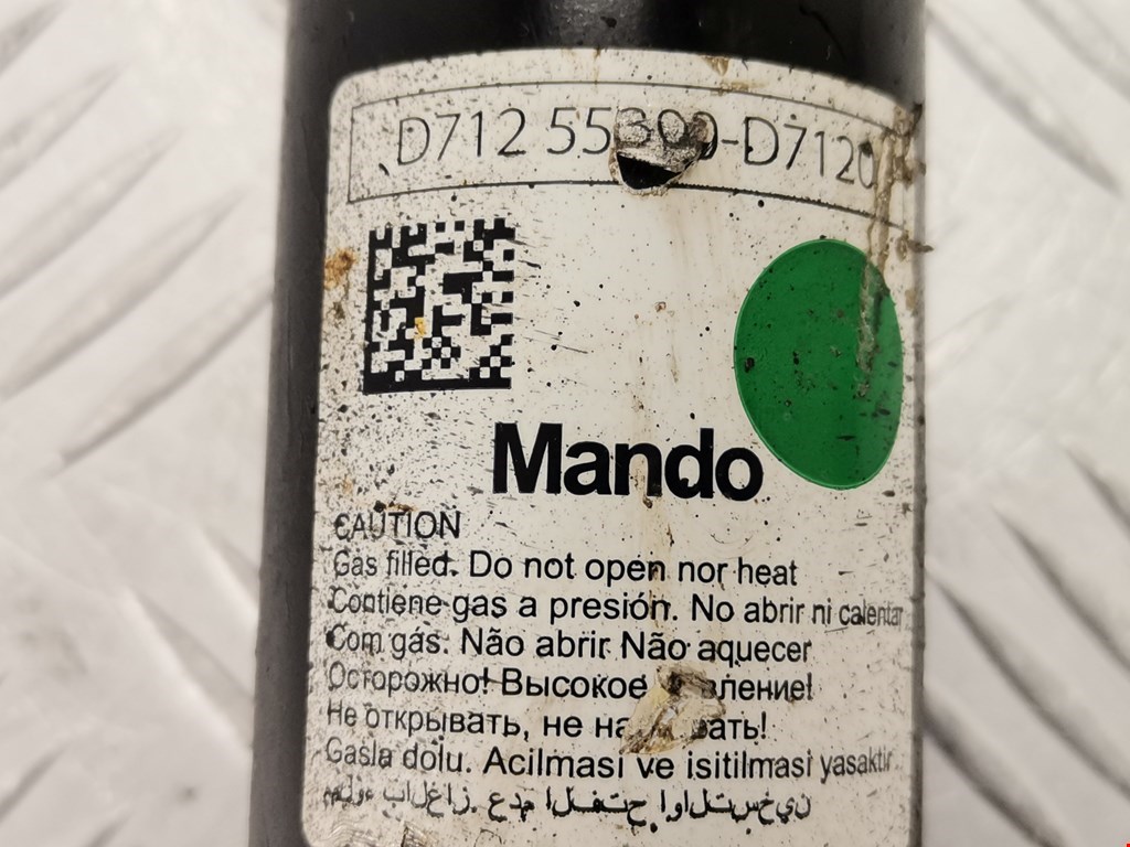 Амортизатор задний правый HYUNDAI Tucson ll 2011-2015