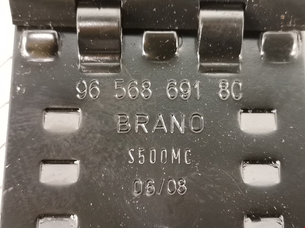 Упор противооткатный CITROEN C5 II 2007-2017