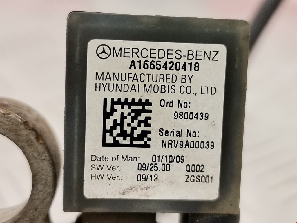 Клемма аккумулятора (минус) - MERCEDES-BENZ E-Class W212, S212, C207 2009-2016