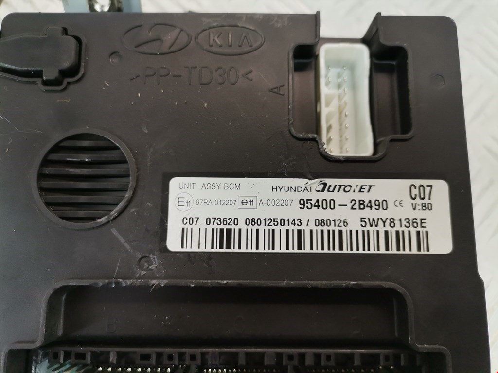 Блок комфорта HYUNDAI Santa Fe CM 2005-2012