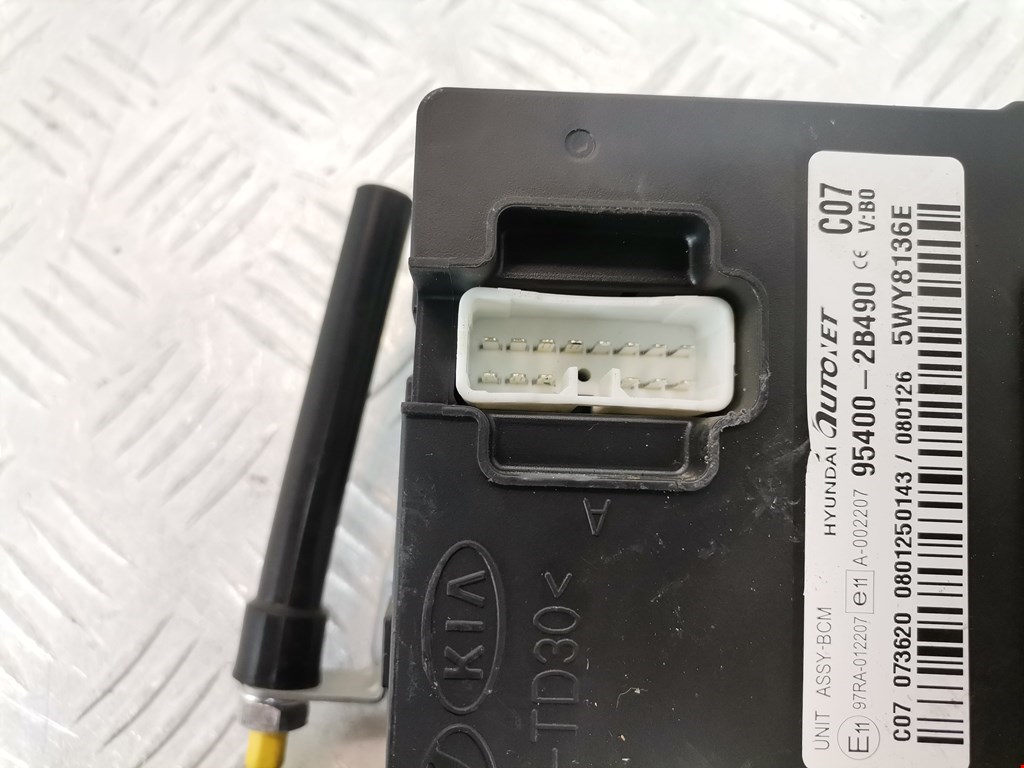 Блок комфорта HYUNDAI Santa Fe CM 2005-2012