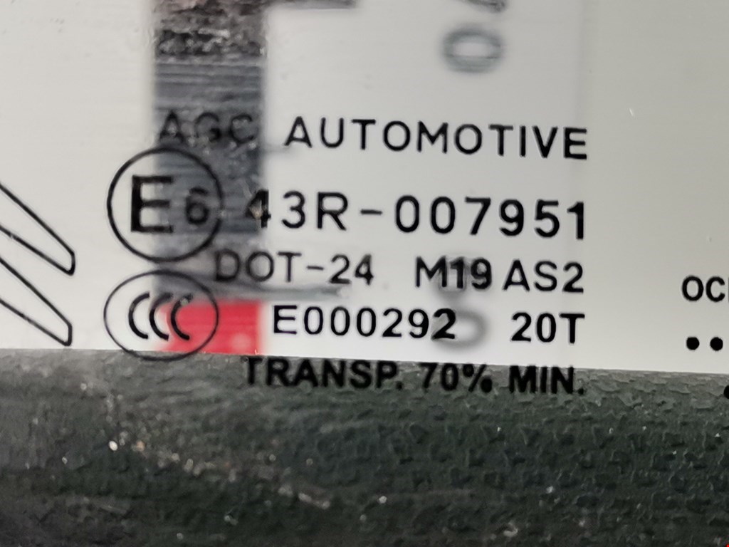 Дверь передняя правая CITROEN DS3 2009-2015