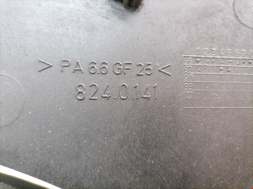 Вентилятор радиатора основного PEUGEOT Expert I 1995-2007