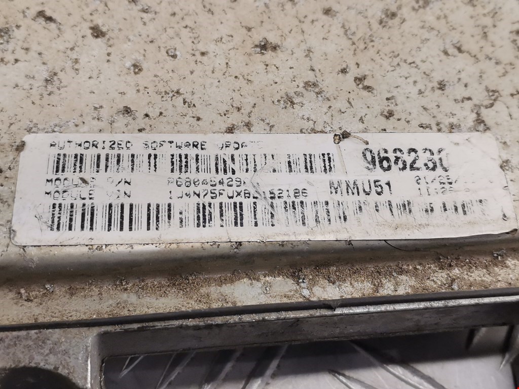 Блок управления двигателя (ЭБУ) JEEP Compass 2006-2016