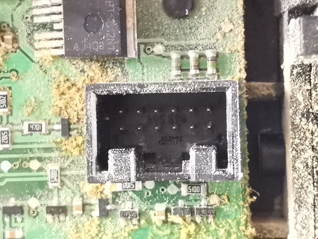 Кулиса (селектор) АКПП/МКПП в салоне MITSUBISHI Colt Z3 2003-2012