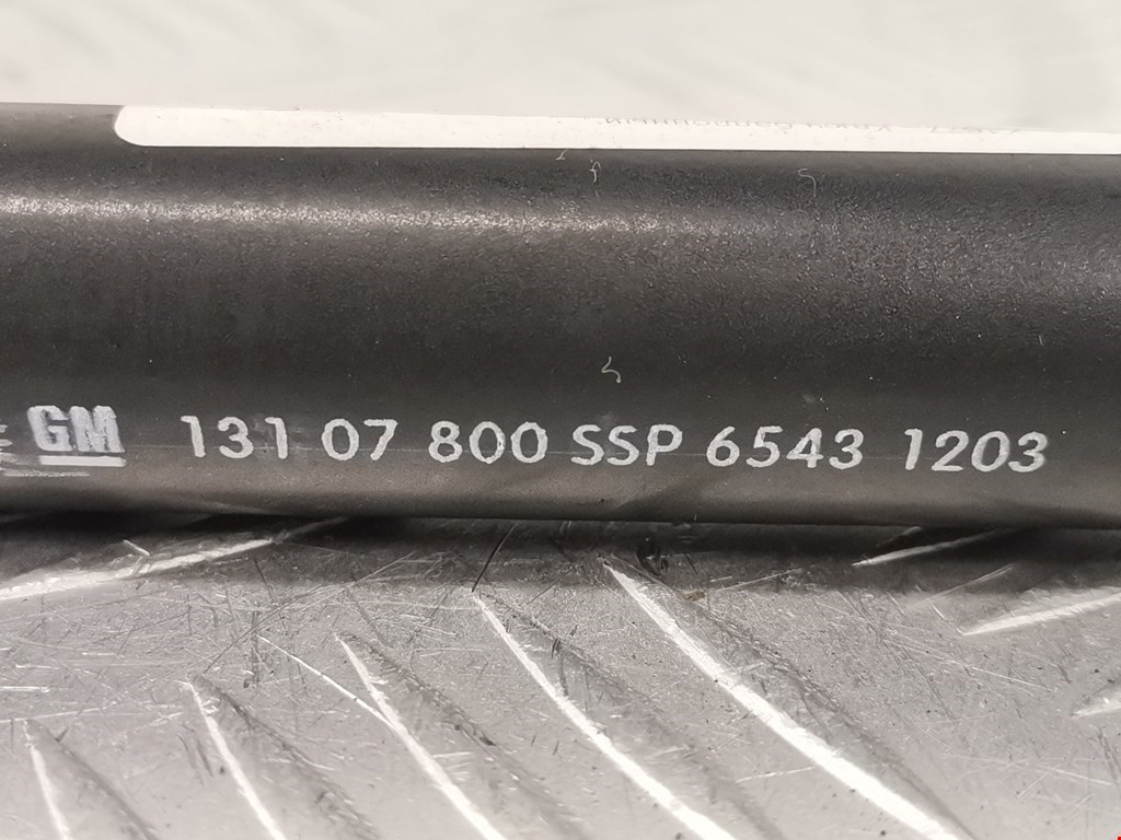 Ключ балонный OPEL Signum 2003-2008