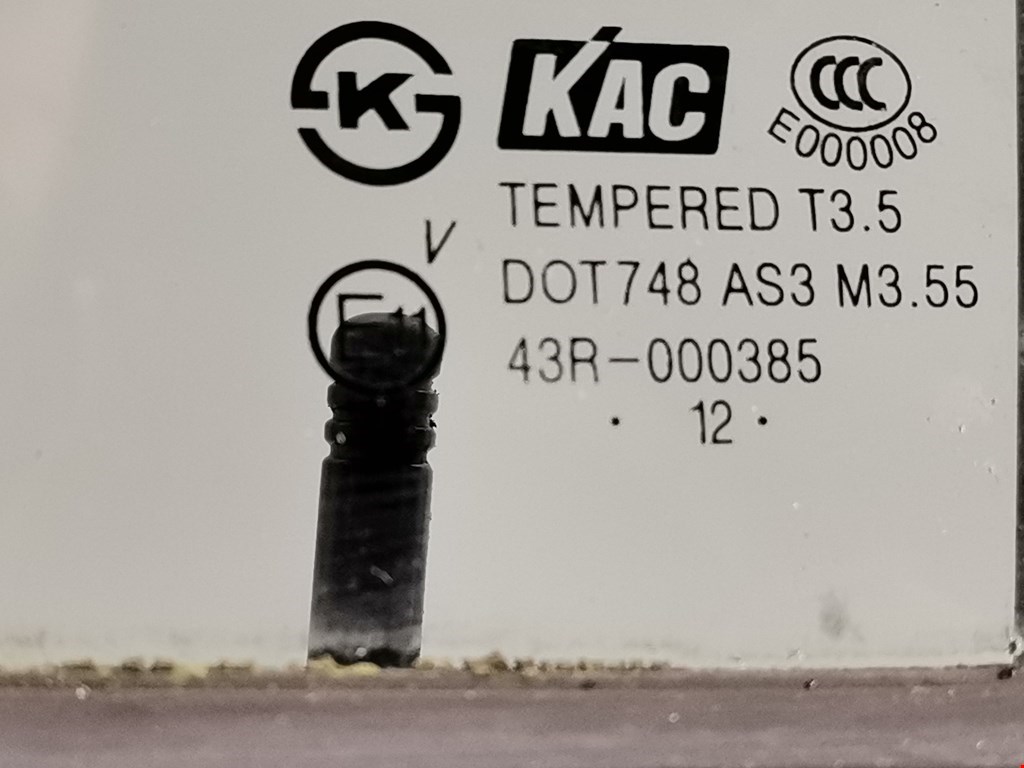 Дверь задняя левая OPEL Antara 2006-2015