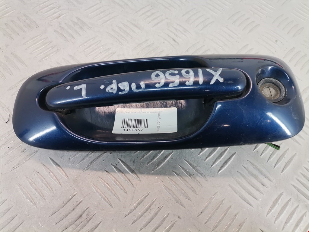 Ручка двери передней наружная левая CHRYSLER Voyager IV RG 2001-2007