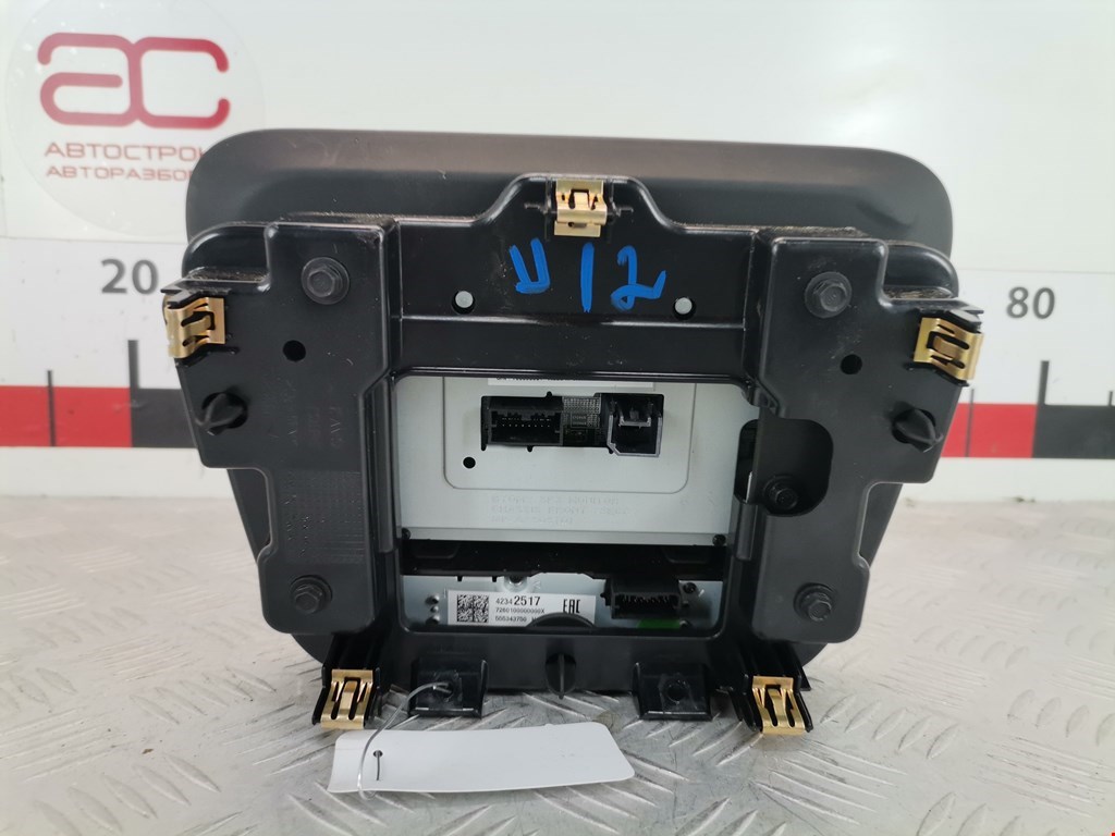 Магнитола CHEVROLET Equinox 2017-н.в.