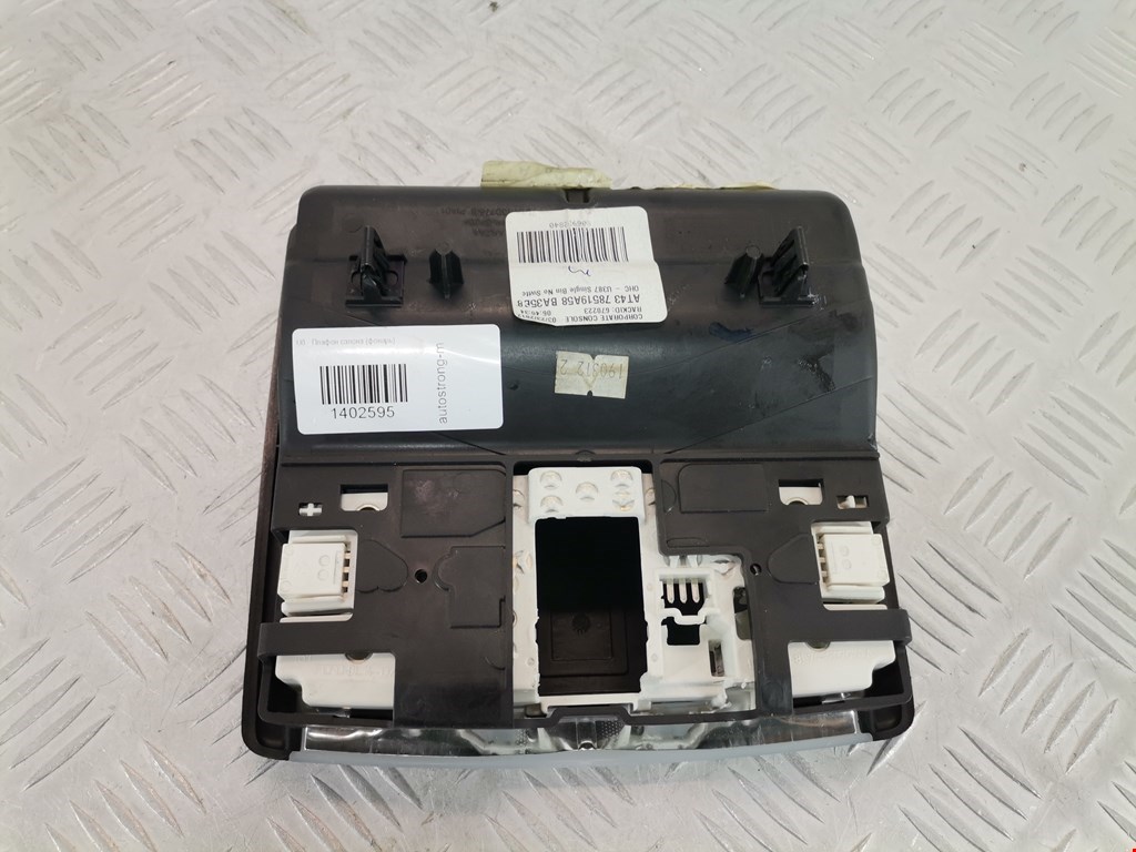 Плафон салонный (салона фонарь) FORD Explorer 2011-2019