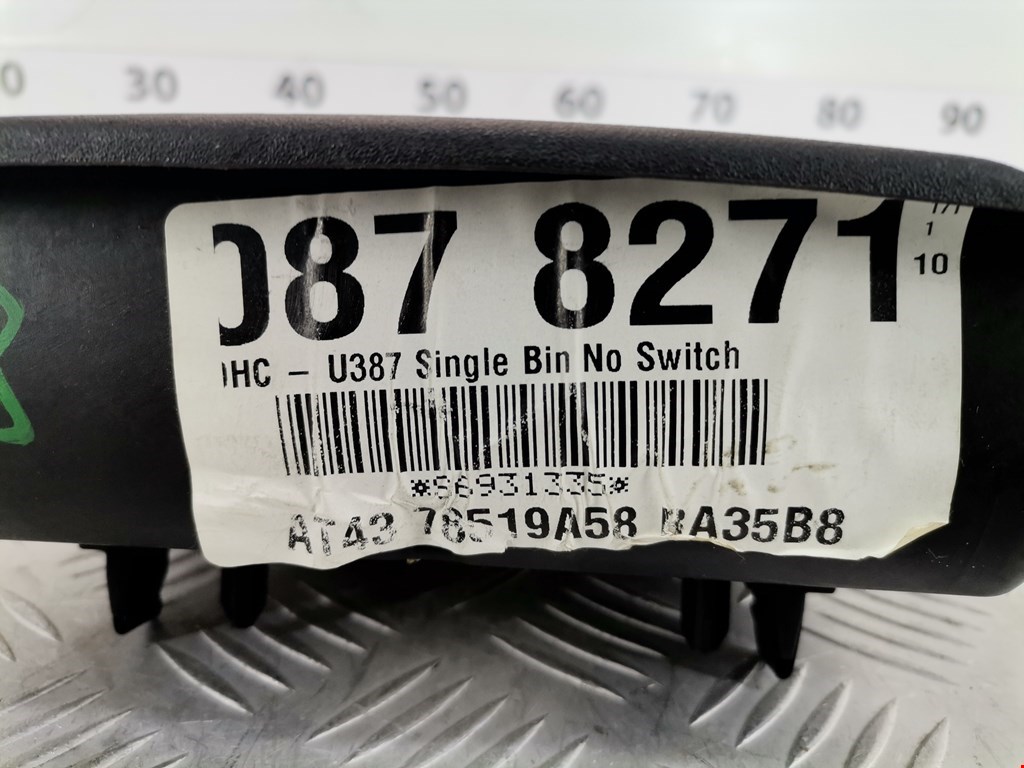 Плафон салонный (салона фонарь) FORD Explorer 2011-2019