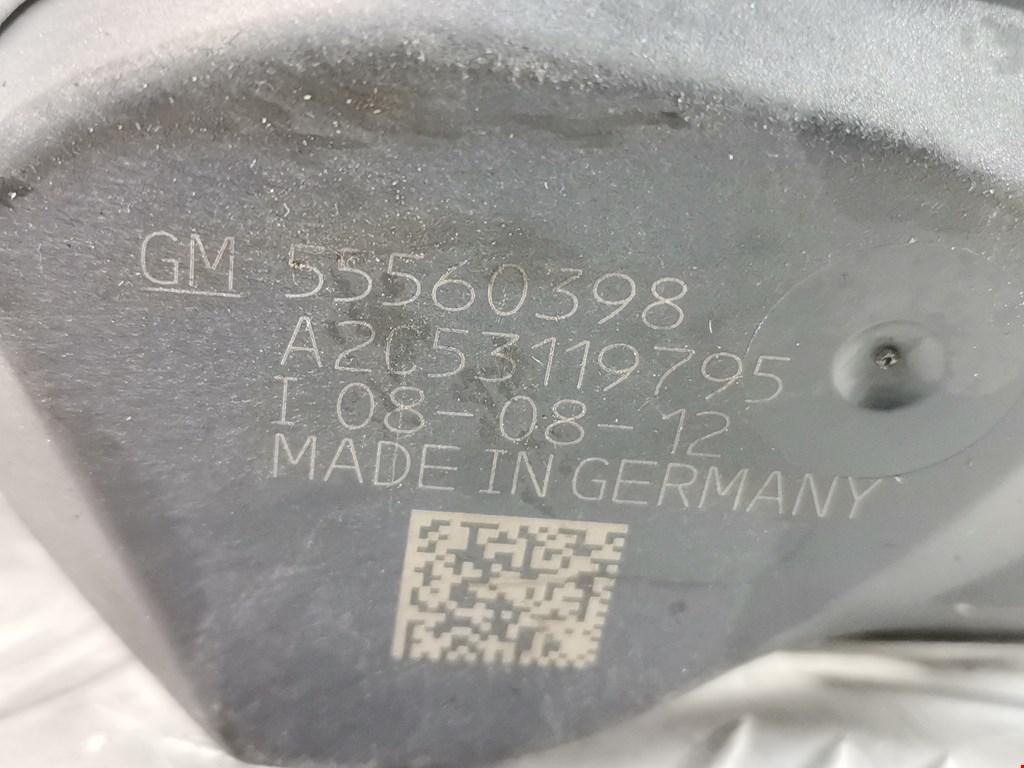 Защита антигравийная OPEL Zafira B 2005-2012