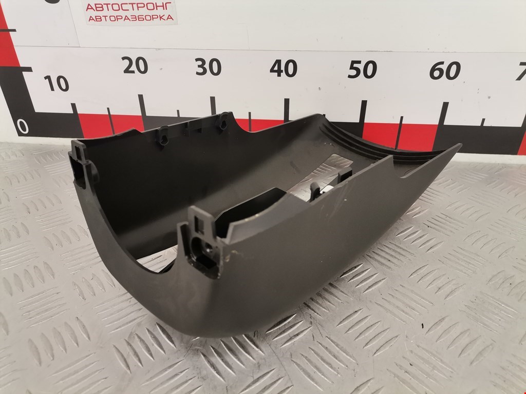 Кожух рулевой колонки CHEVROLET Malibu 2015-н.в.