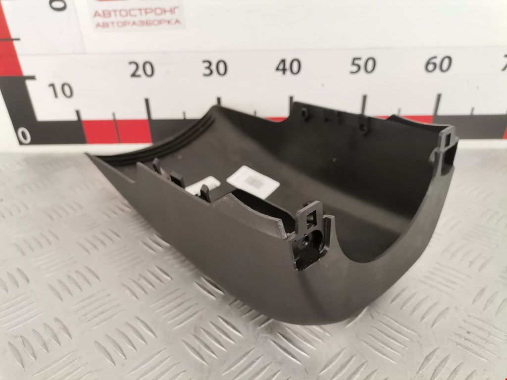 Кожух рулевой колонки CHEVROLET Malibu 2015-н.в.