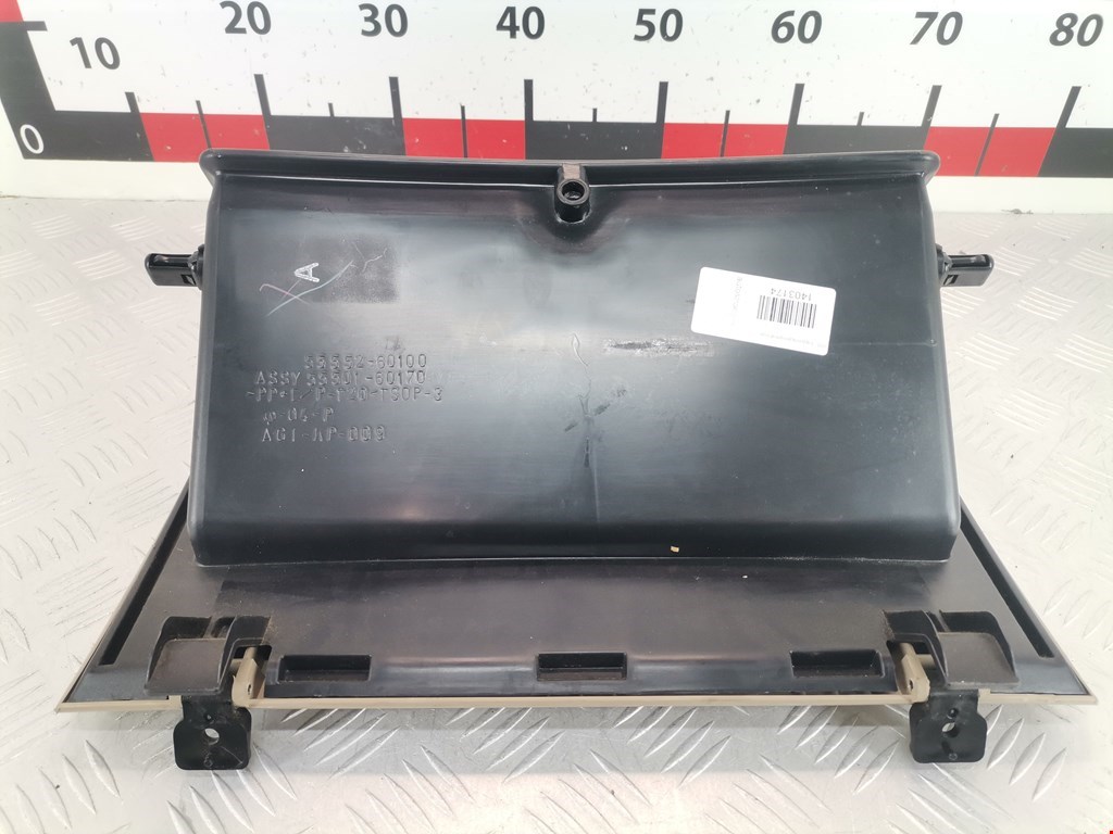 Бардачок LEXUS LX 470 1998-2007