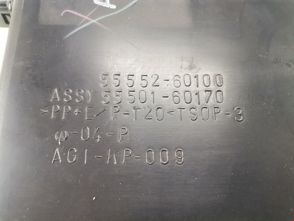 Бардачок LEXUS LX 470 1998-2007