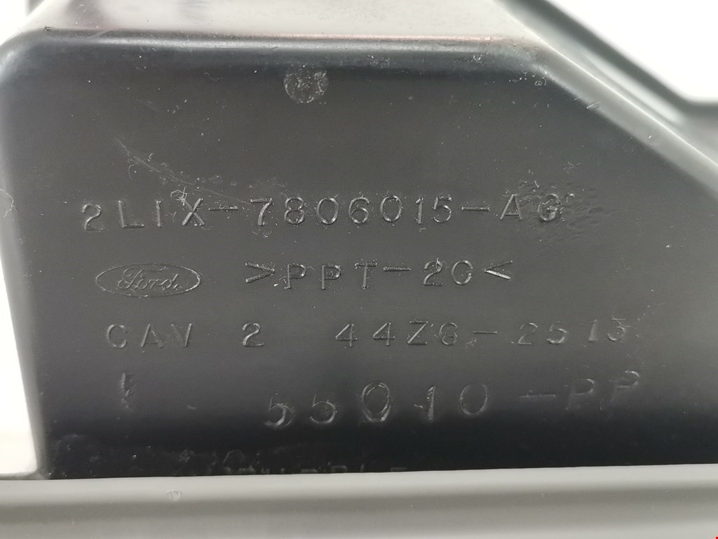 Бардачок FORD Expedition 2002-2006