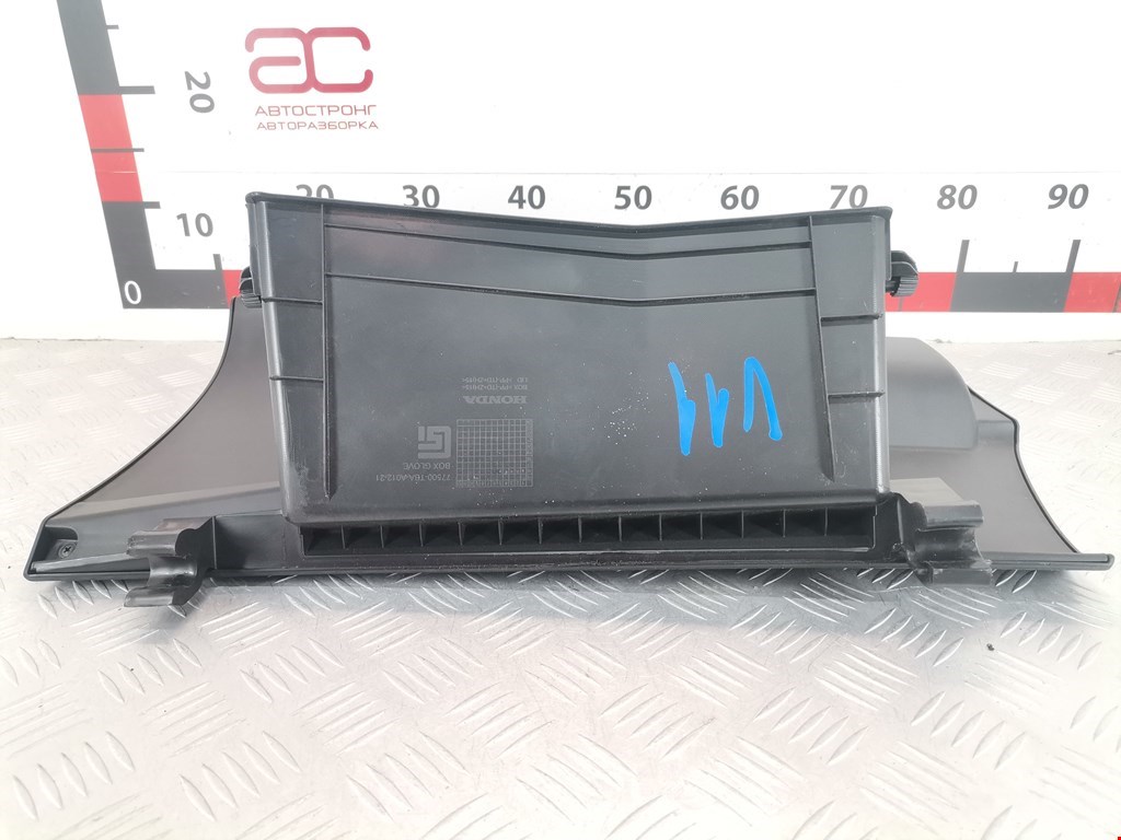 Бардачок HONDA Civic 4D 2016-н.в.