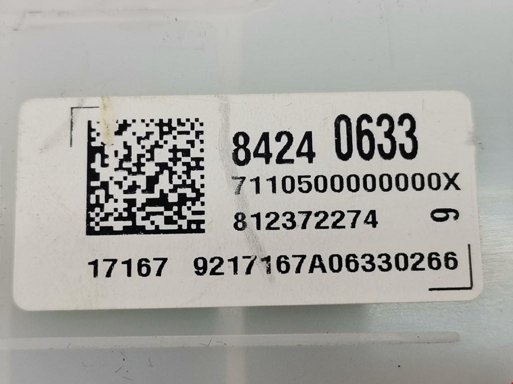 Панель приборов (щиток) CHEVROLET Equinox 2017-н.в.