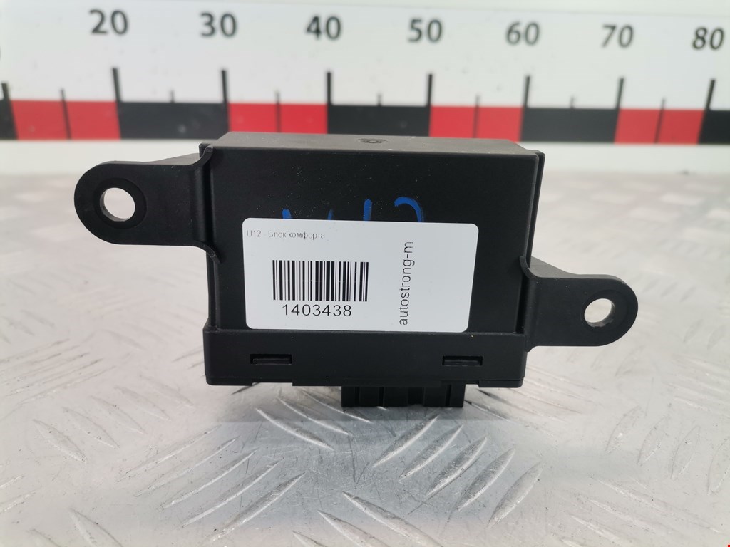 Блок комфорта CHEVROLET Equinox 2017-н.в.