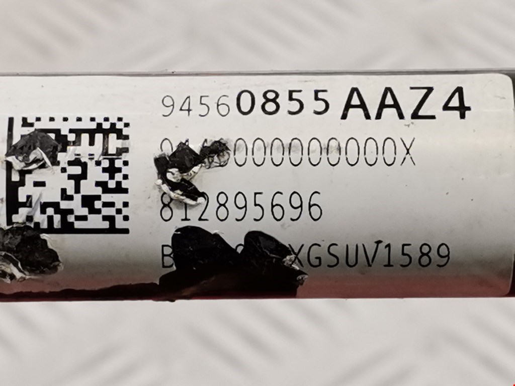 Полуось (привод, приводной вал) задняя правая CHEVROLET Trax (Tracker) Trax Tracker 2013-2022