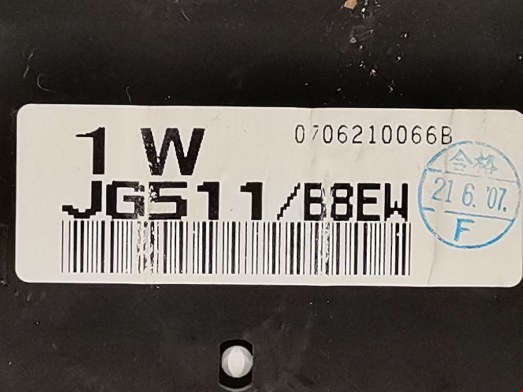 Панель приборов (щиток) NISSAN X-Trail T31 2007-2015