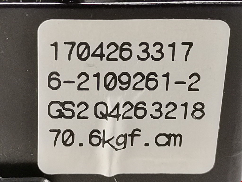 Датчик уровня в бачок омывателя CHEVROLET Trax (Tracker) Trax Tracker 2013-2022