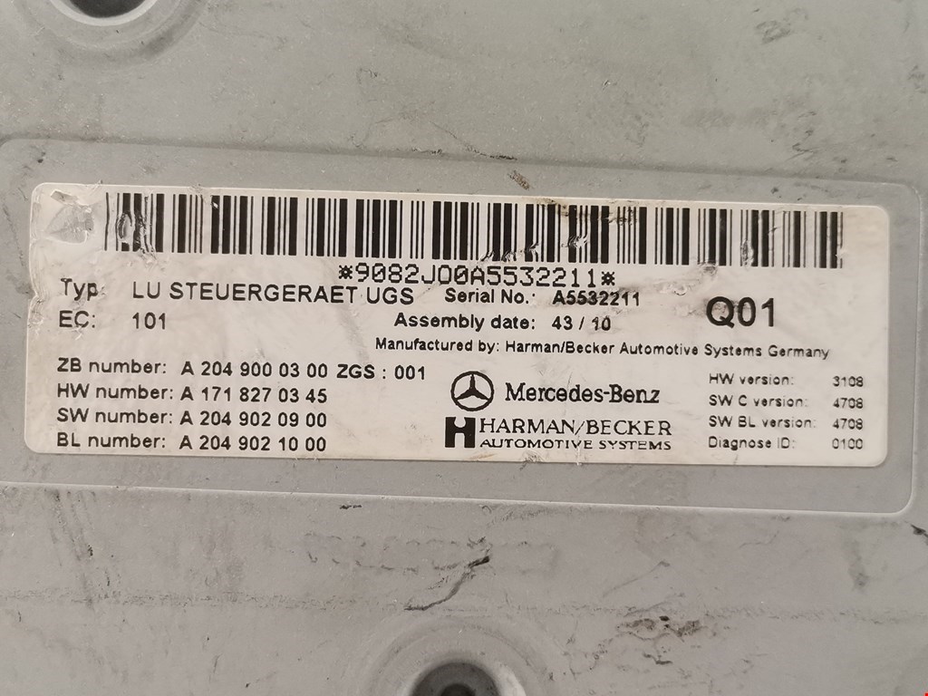 Блок комфорта MERCEDES-BENZ GL-Class I X164 2006-2012